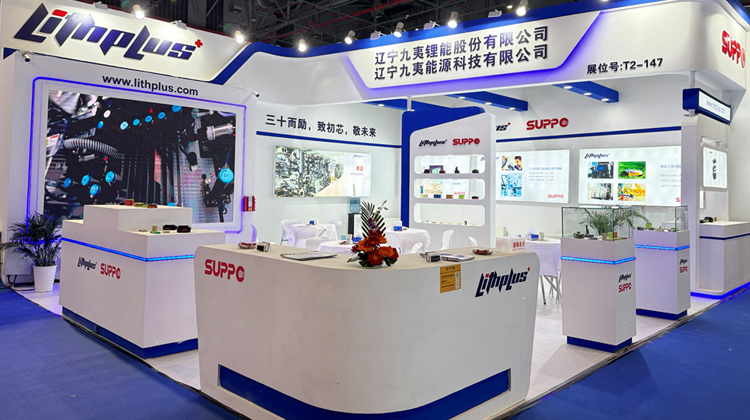 中国·37000威尼斯(股份)有限公司-官方网站